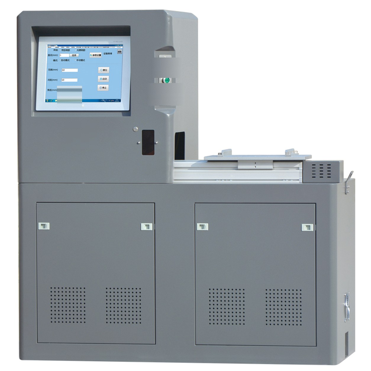 LS-JK-50B Automatic Laser Marking Instrument | ASTM E4, ISO 7500-1