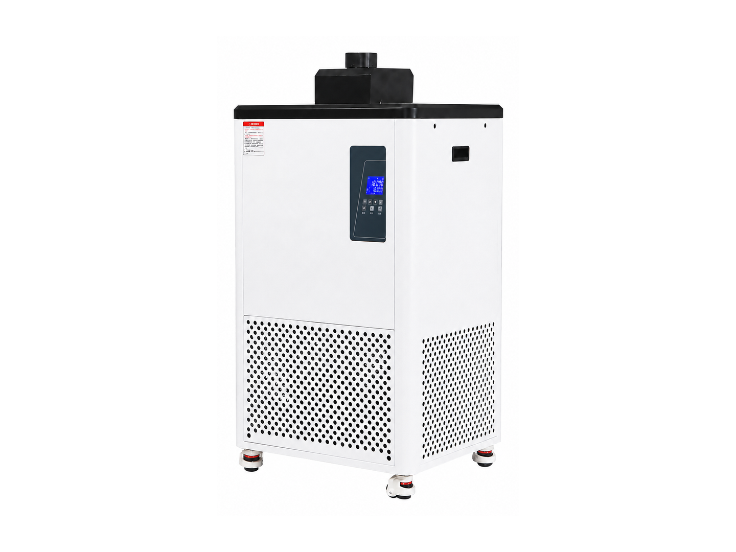 LS-CB80 -80°C Ultra-Low Temperature Calibration Bath